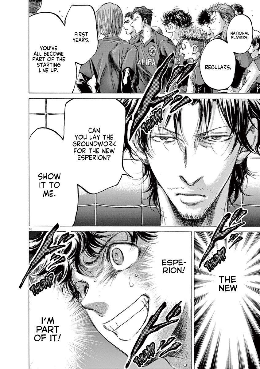 Chapter  174 Image(19)