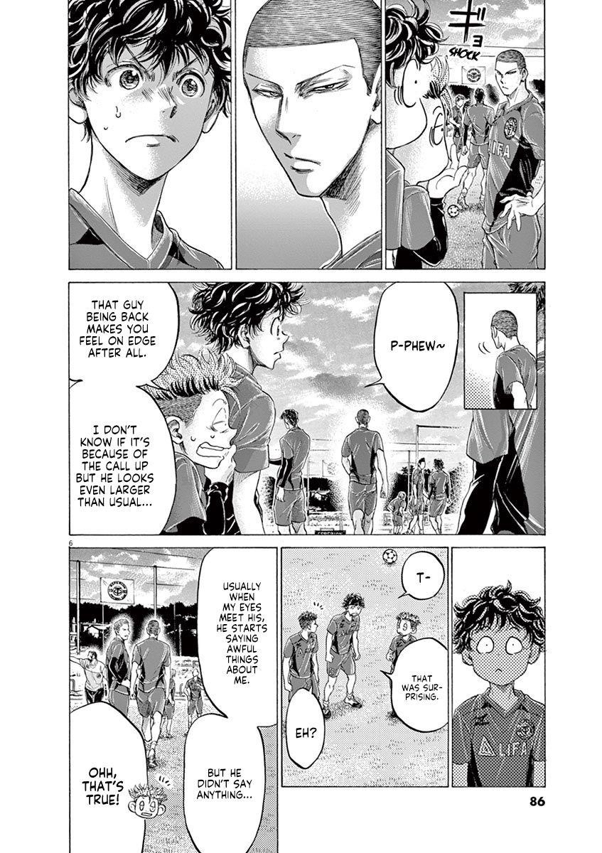 Chapter  174 Image(7)