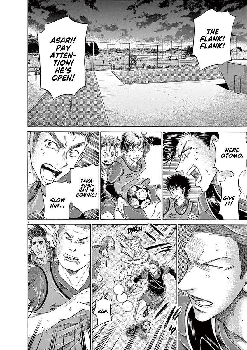 Chapter  174 Image(9)