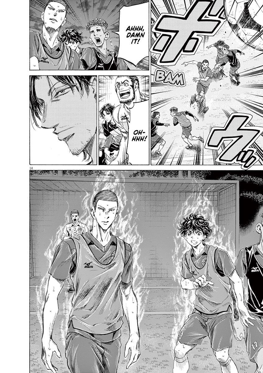 Chapter  174 Image(15)