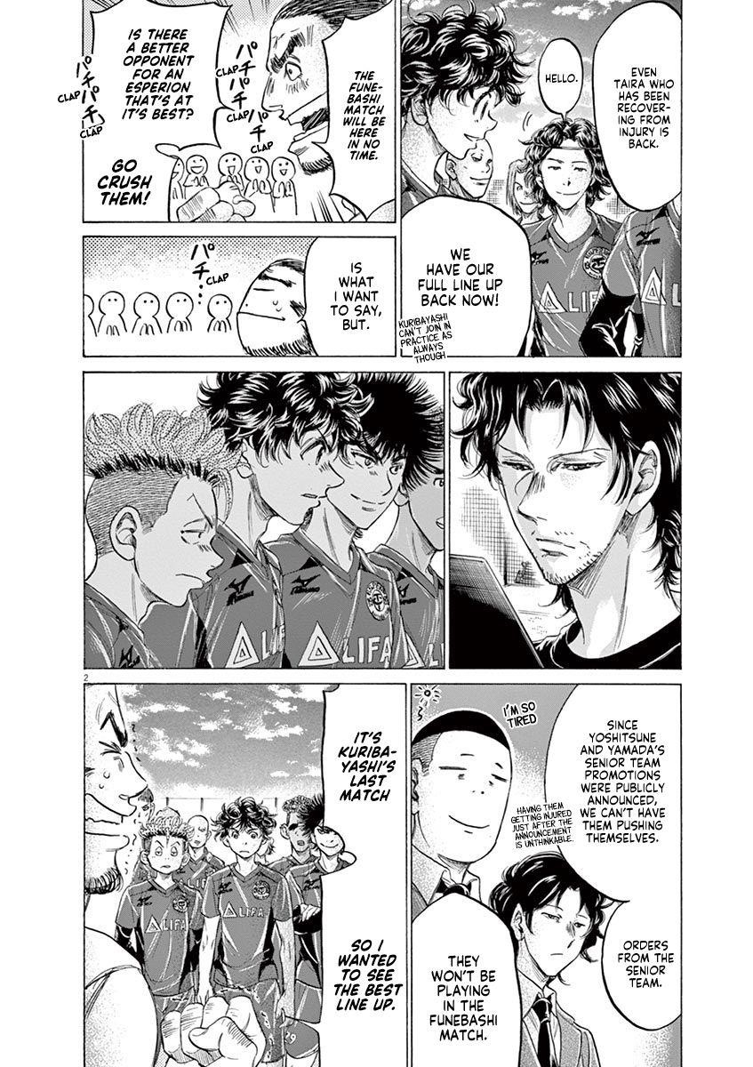 Chapter  174 Image(3)