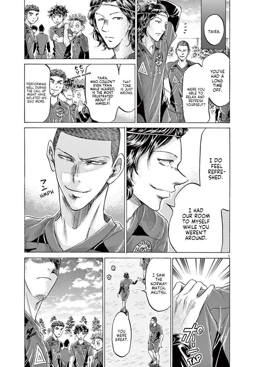 Chapter  174 Image(6)