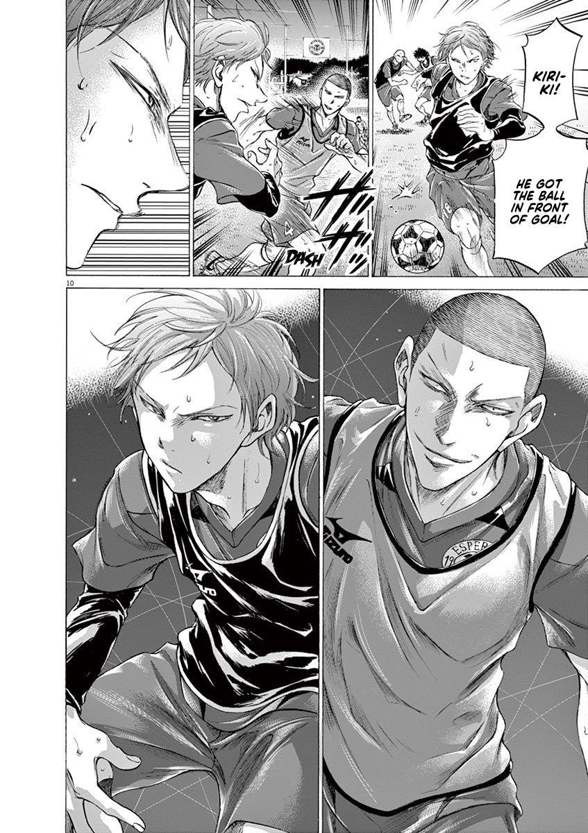 Chapter  174 Image(11)