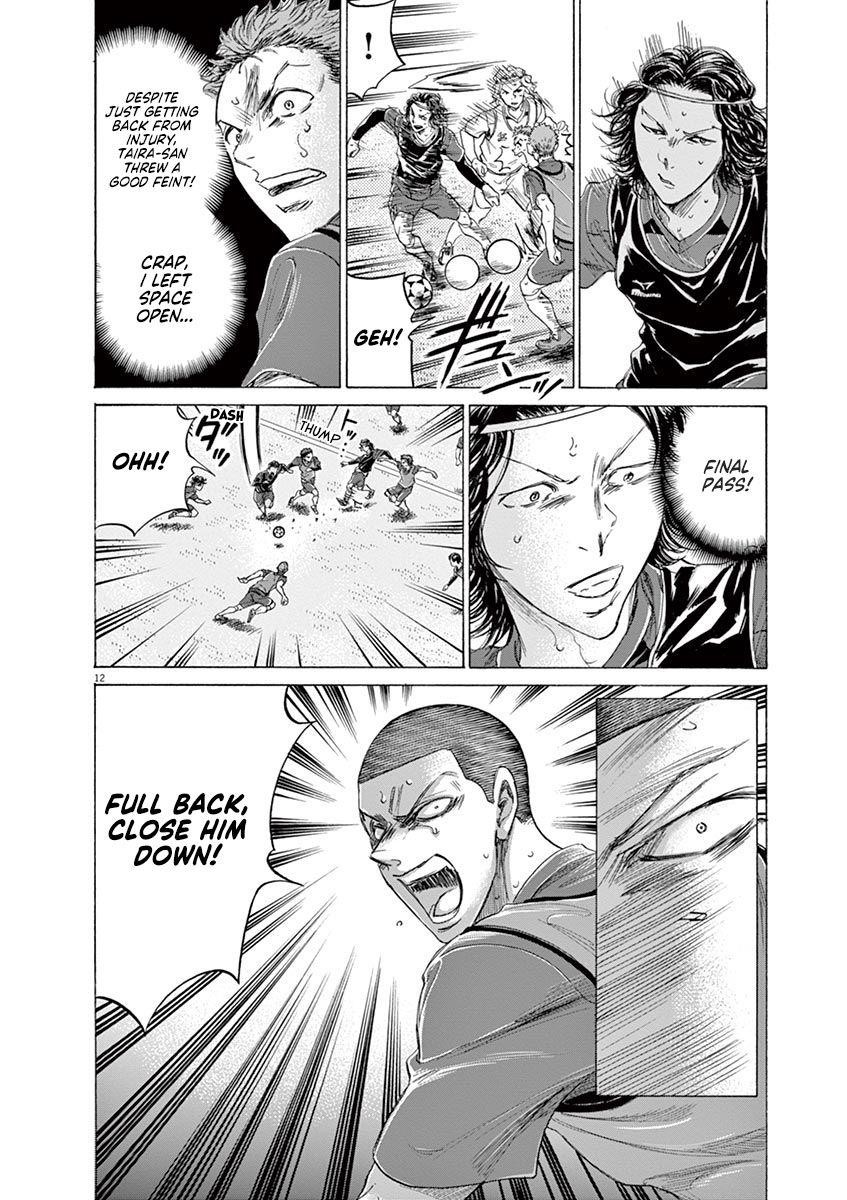 Chapter  174 Image(13)