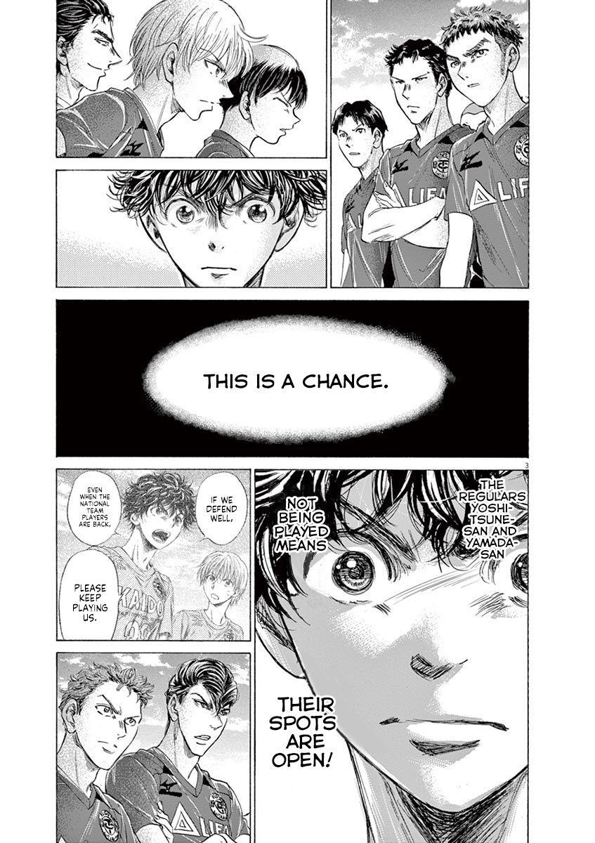 Chapter  174 Image(4)
