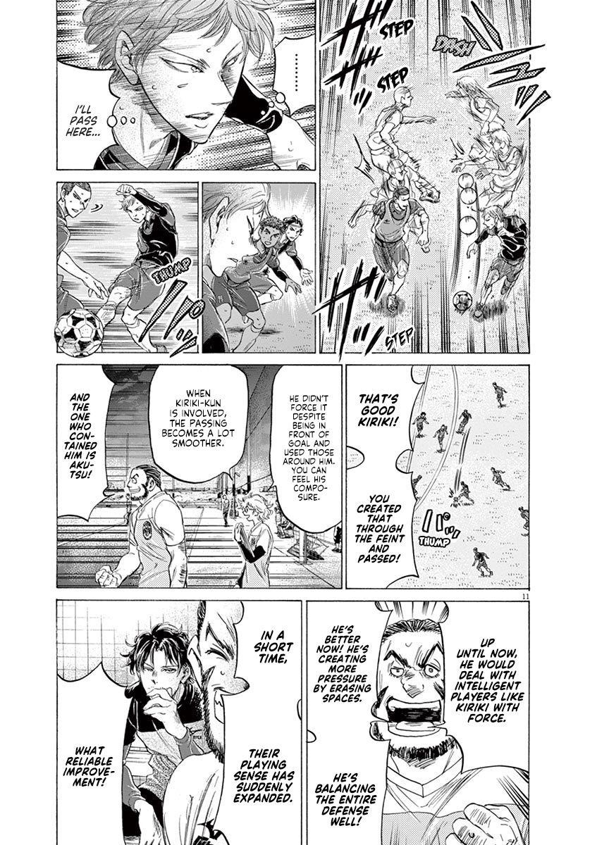Chapter  174 Image(12)