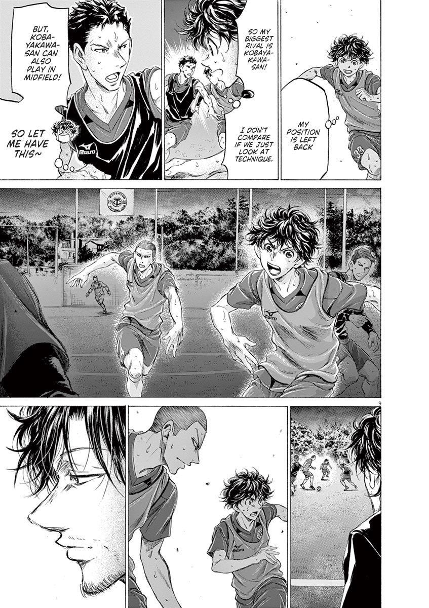 Chapter  174 Image(10)