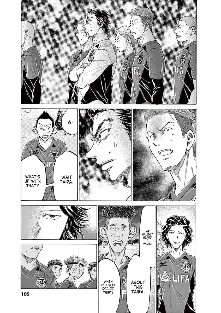 Chapter  175 Image(8)