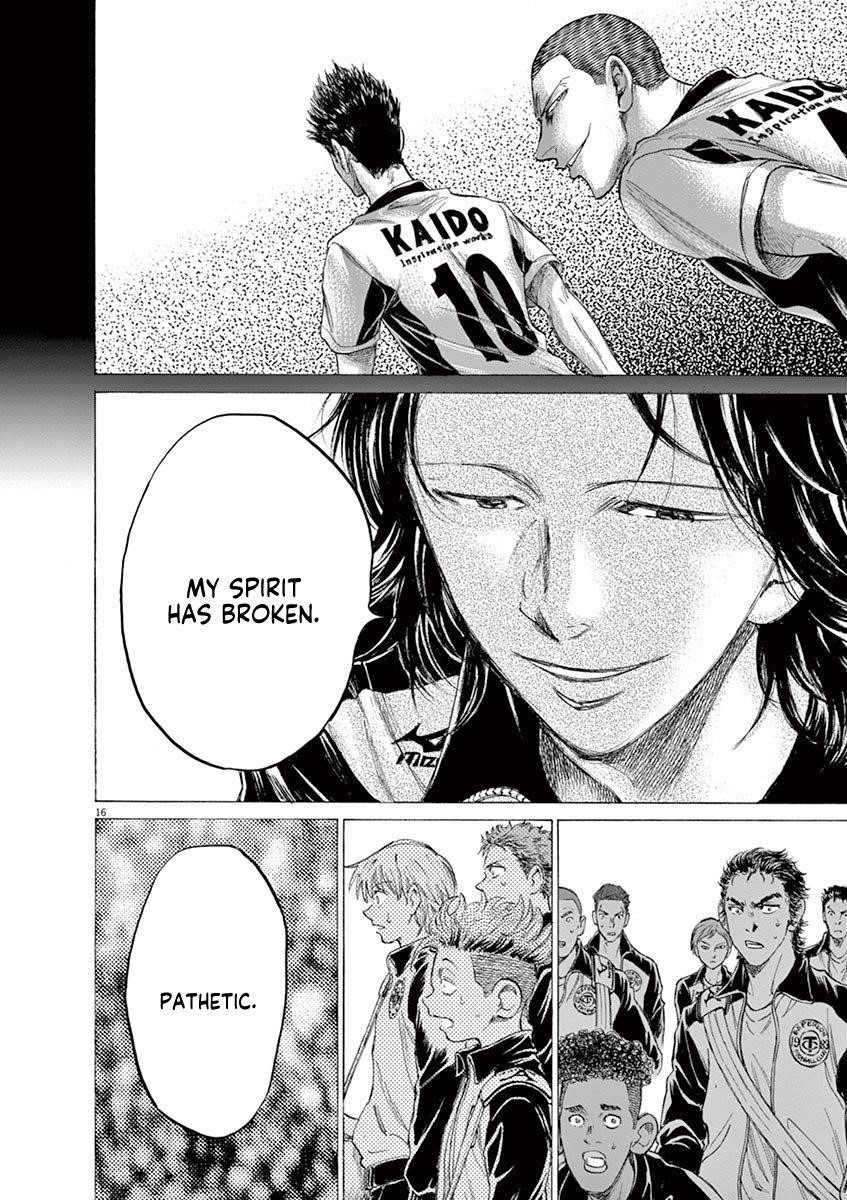 Chapter  175 Image(17)