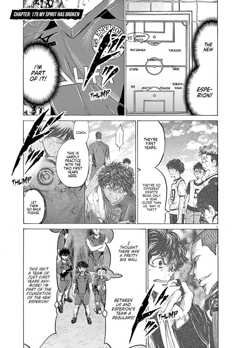 Chapter  175 Image(2)