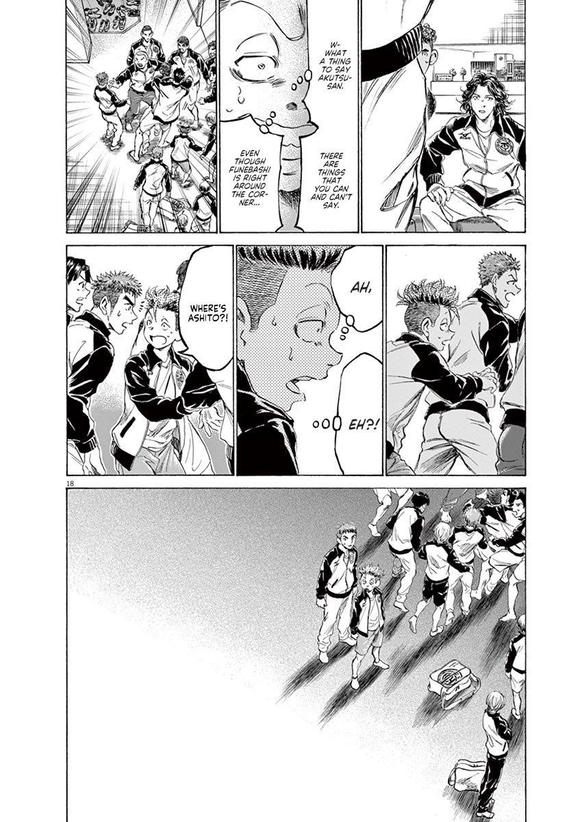 Chapter  175 Image(19)