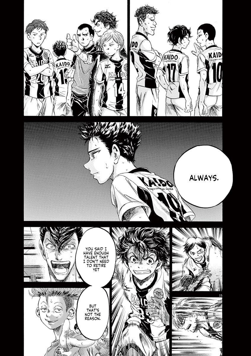 Chapter  175 Image(16)