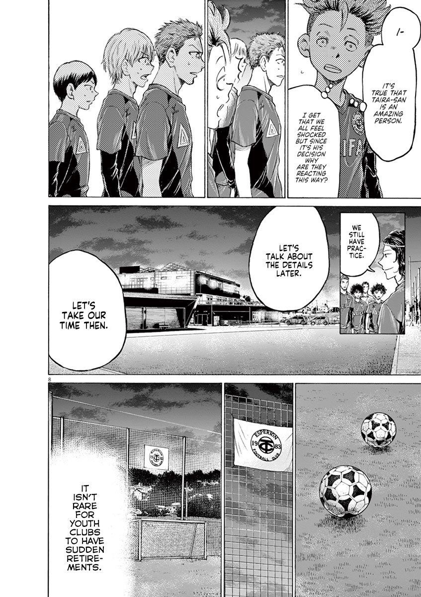 Chapter  175 Image(9)