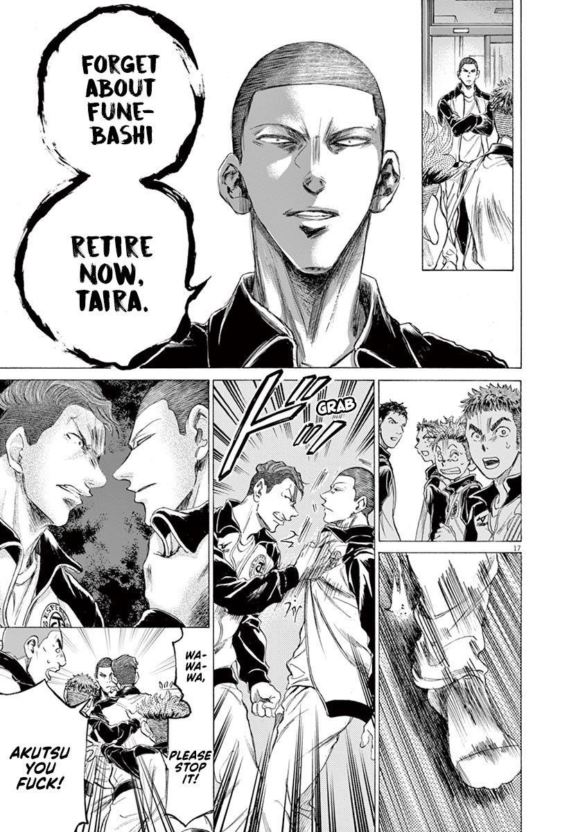 Chapter  175 Image(18)