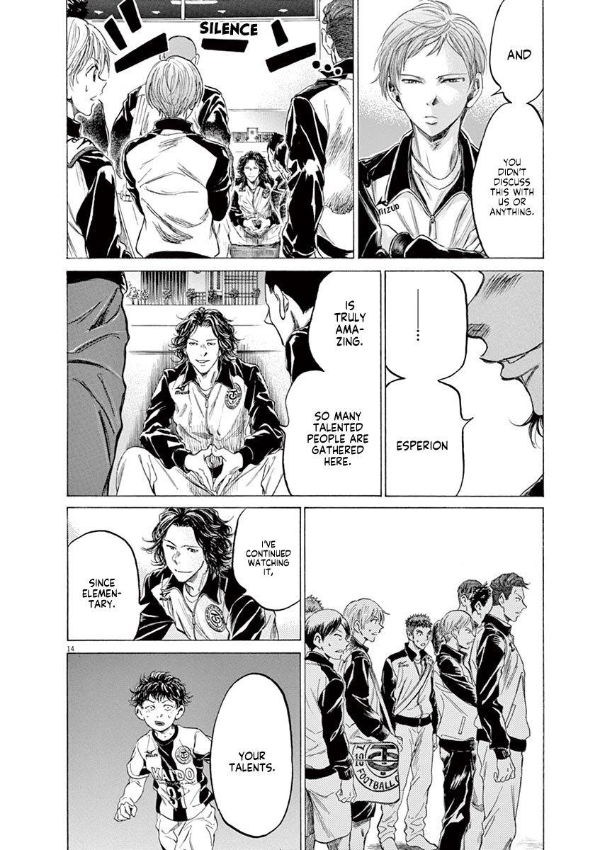 Chapter  175 Image(15)