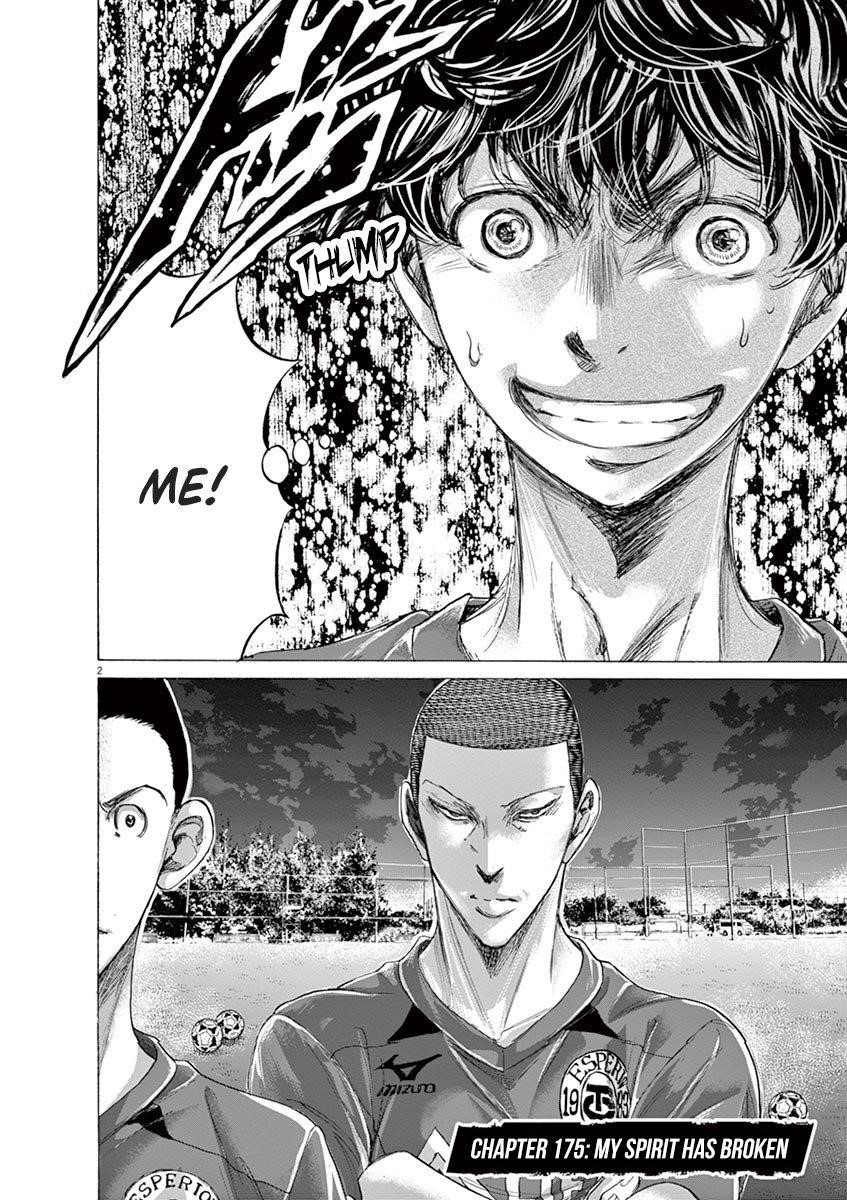 Chapter  175 Image(3)
