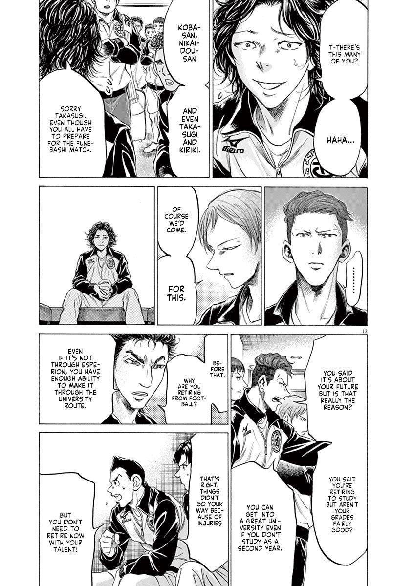 Chapter  175 Image(14)