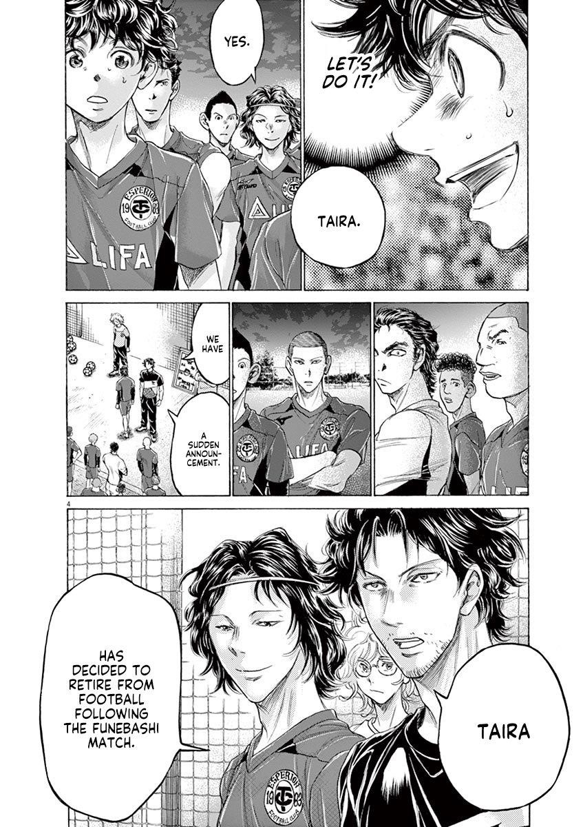 Chapter  175 Image(5)
