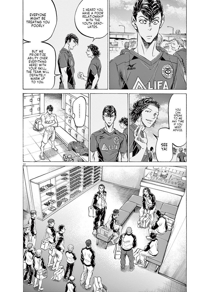 Chapter  175 Image(13)
