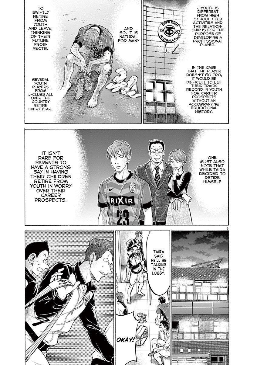Chapter  175 Image(10)