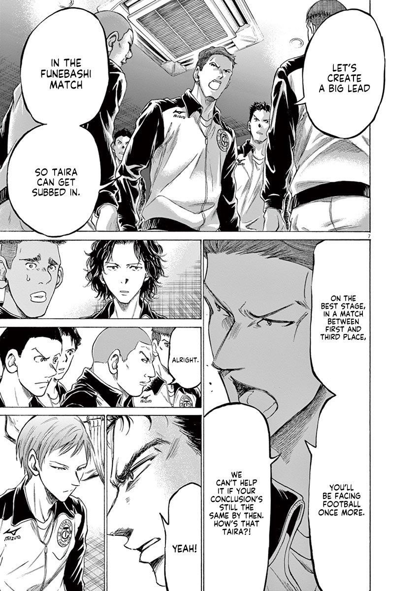 Chapter  176 Image(8)