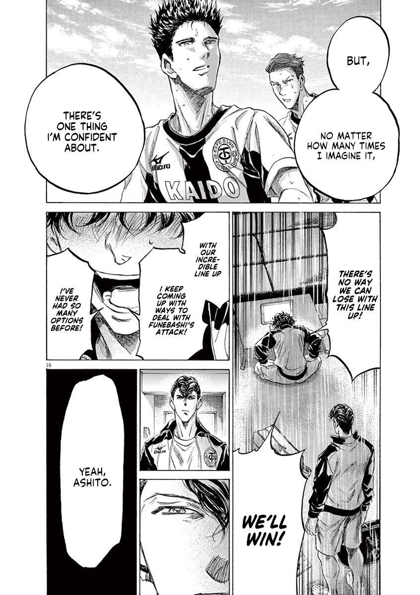 Chapter  176 Image(17)