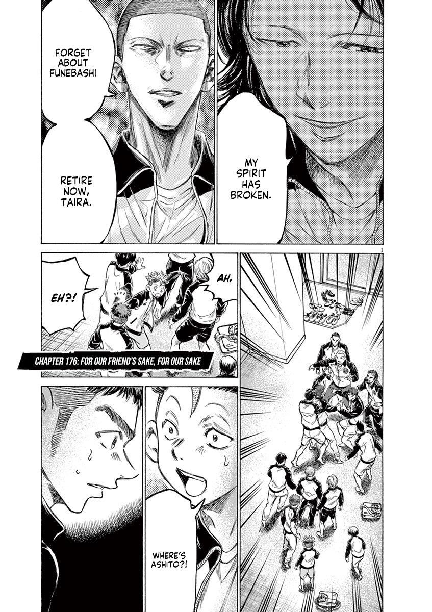 Chapter  176 Image(2)