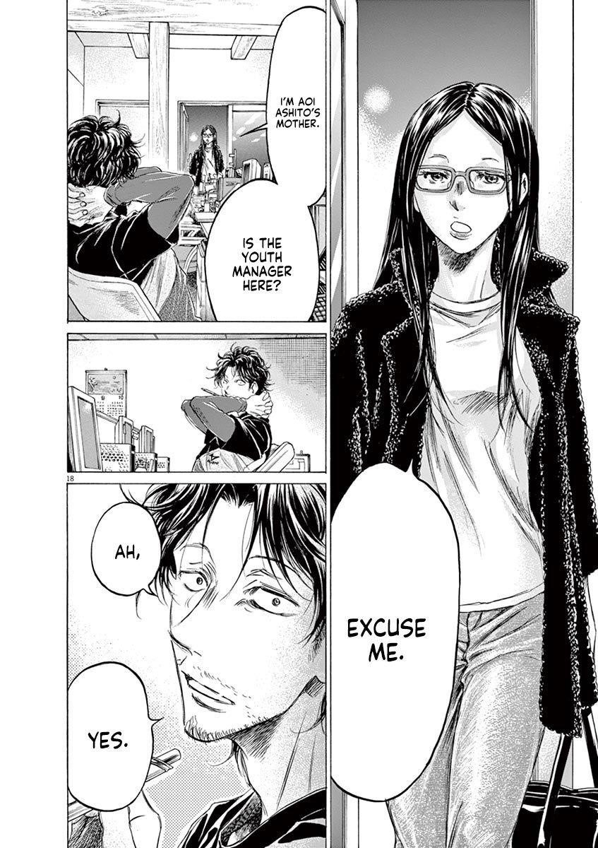 Chapter  176 Image(19)
