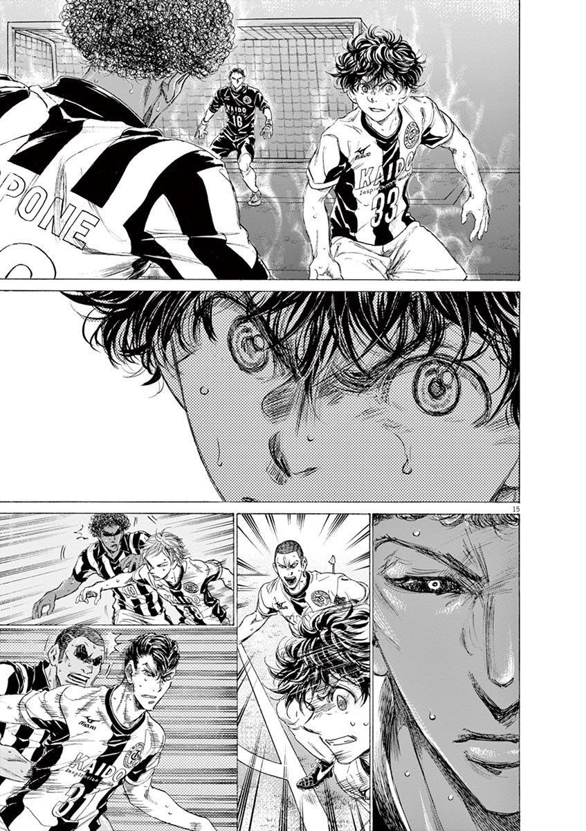 Chapter  176 Image(16)
