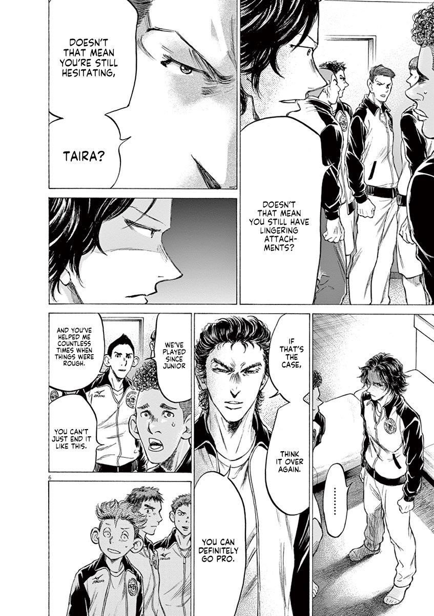 Chapter  176 Image(7)