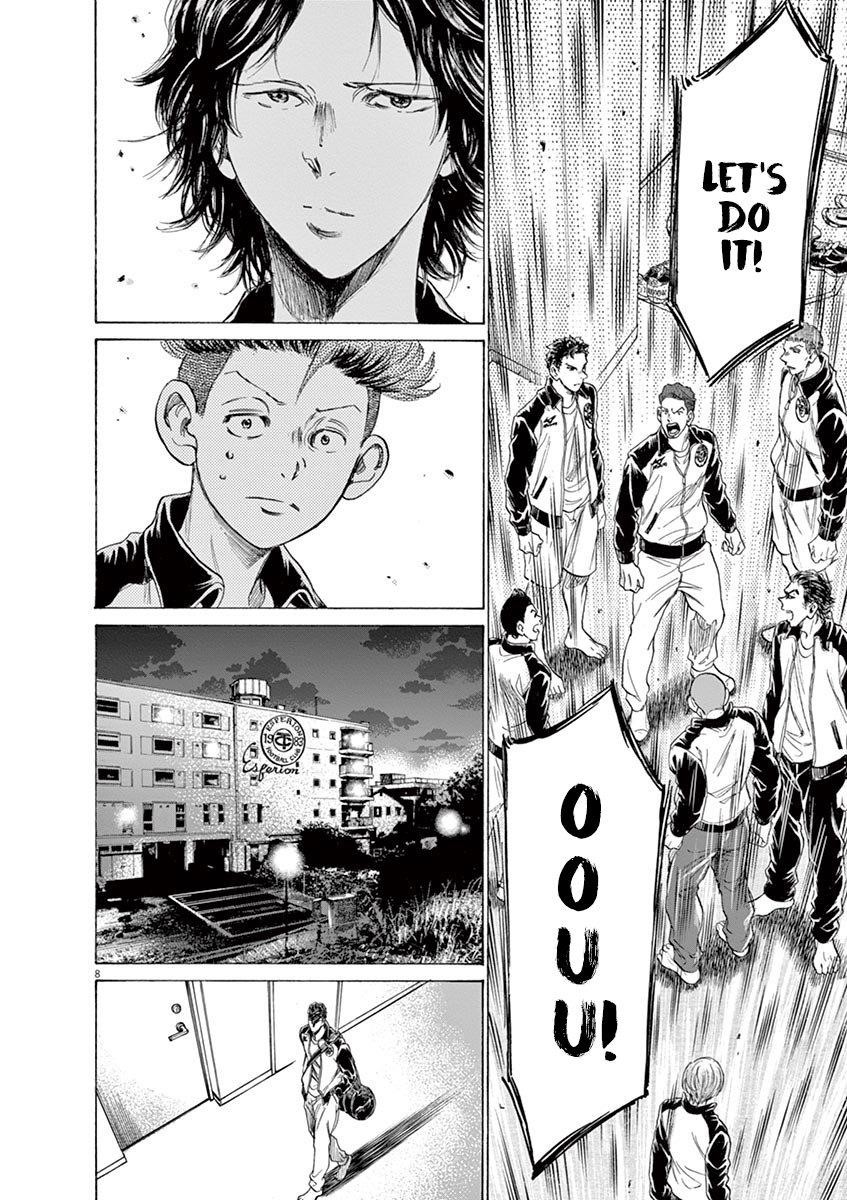 Chapter  176 Image(9)
