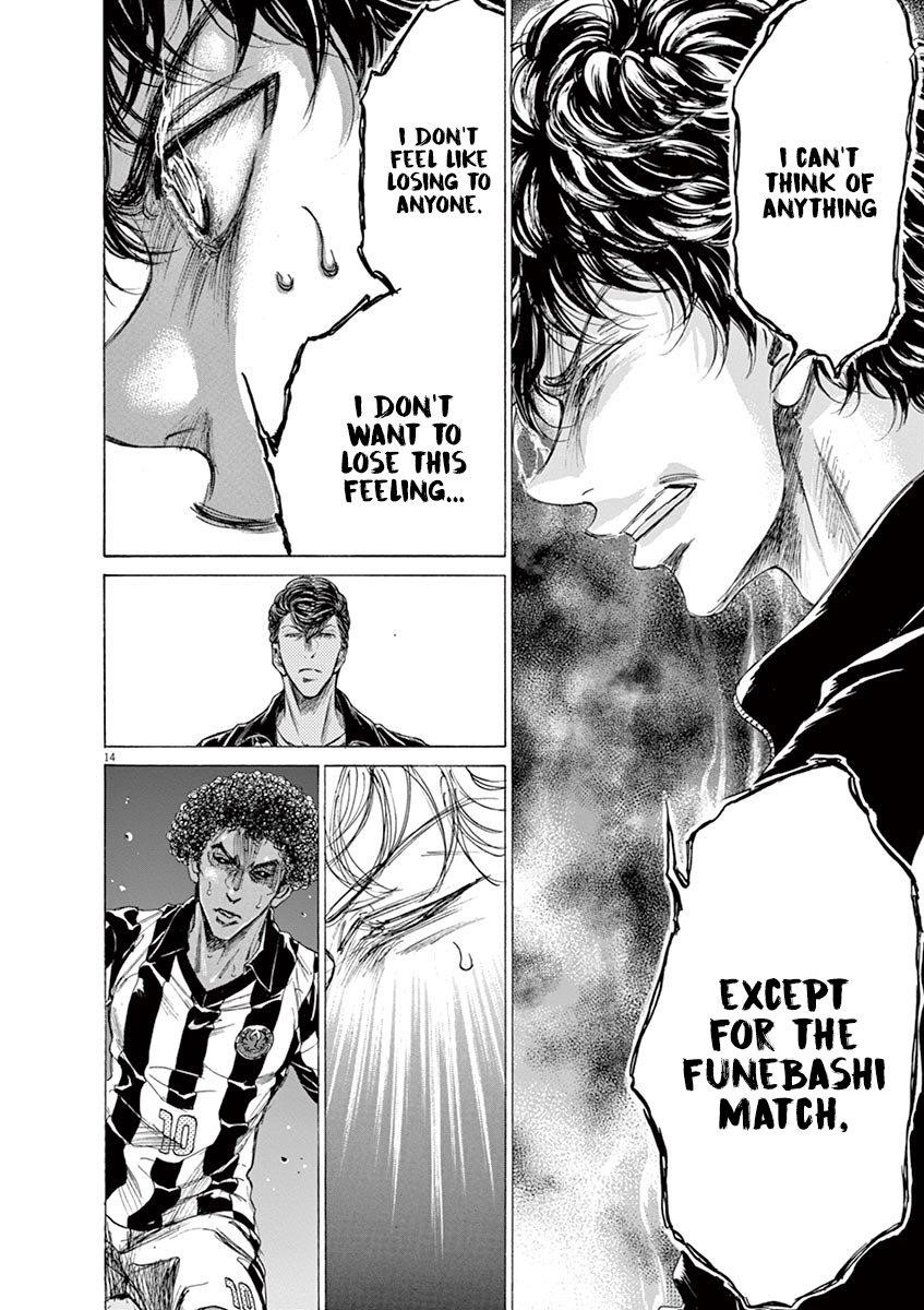 Chapter  176 Image(15)
