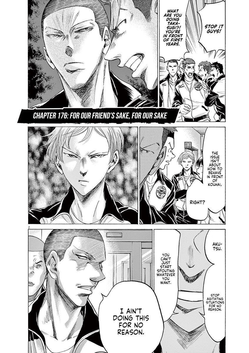 Chapter  176 Image(3)