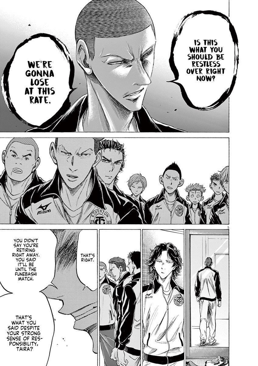 Chapter  176 Image(6)