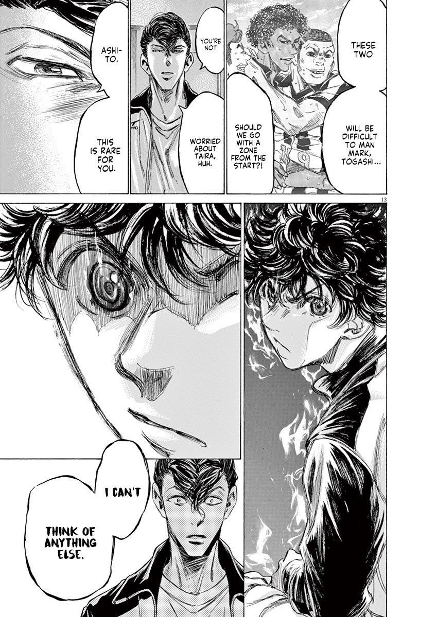 Chapter  176 Image(14)