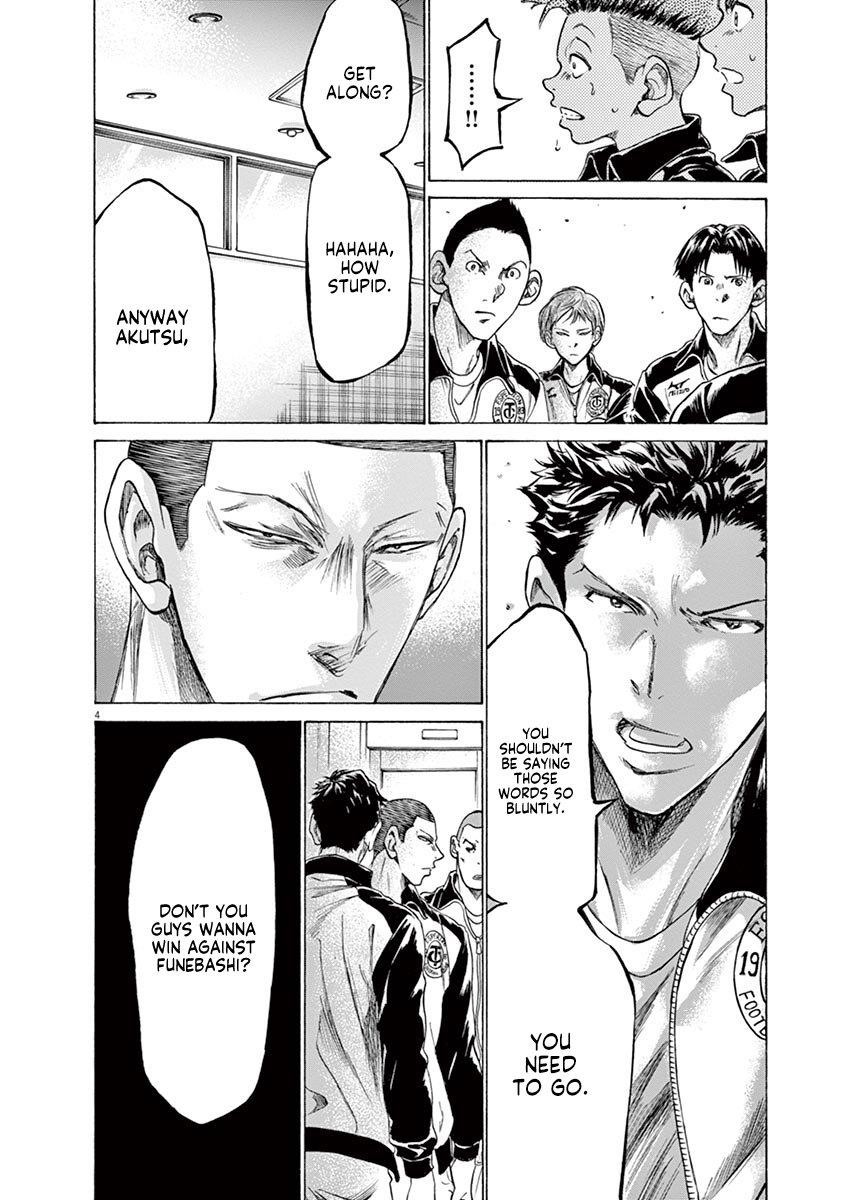 Chapter  176 Image(5)