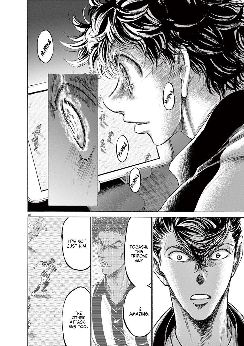 Chapter  176 Image(11)