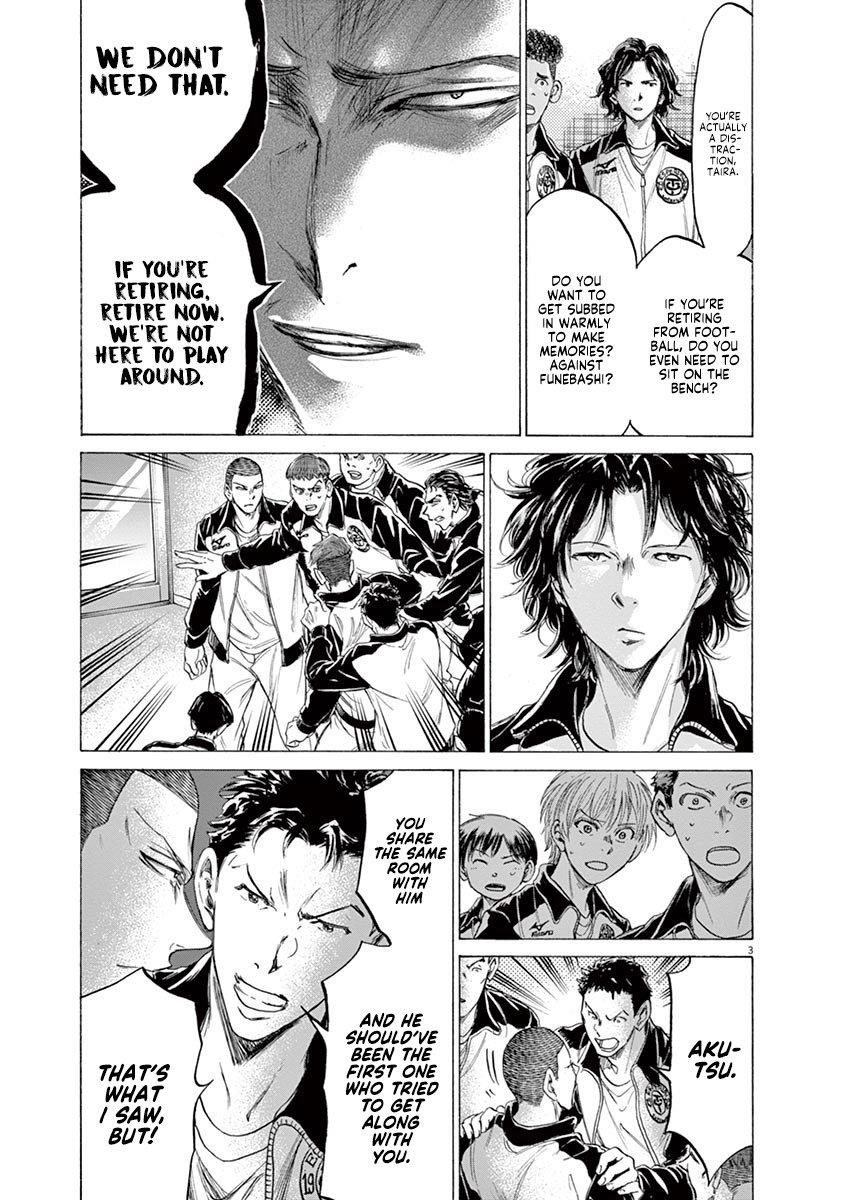Chapter  176 Image(4)