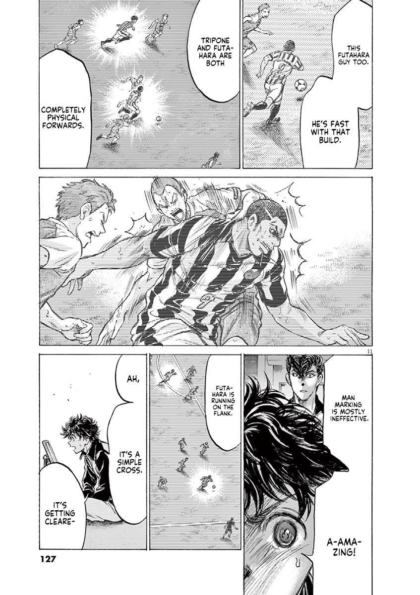 Chapter  176 Image(12)