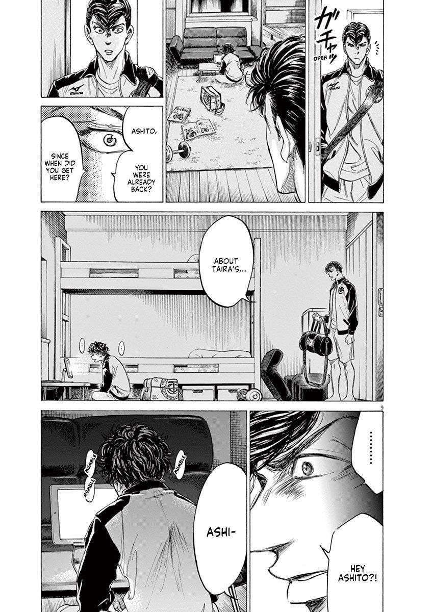 Chapter  176 Image(10)
