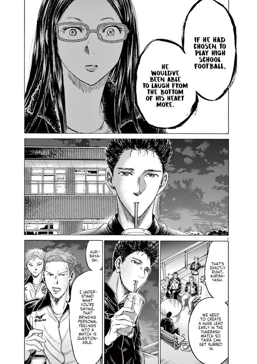 Chapter  177 Image(8)