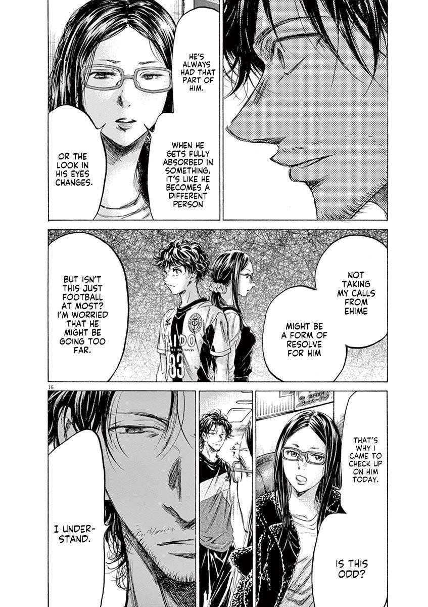 Chapter  177 Image(17)