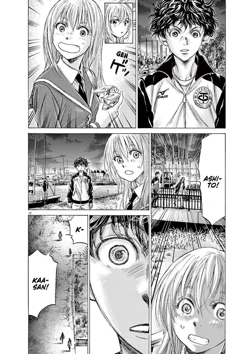 Chapter  177 Image(19)