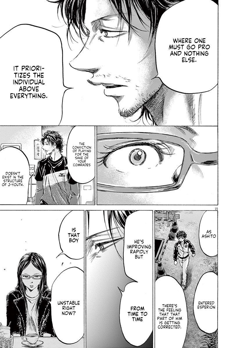 Chapter  177 Image(16)