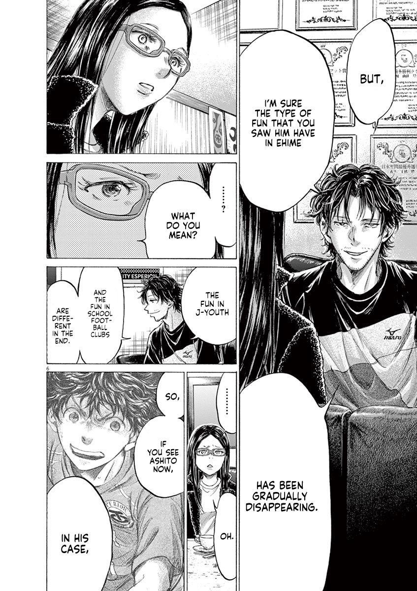 Chapter  177 Image(7)