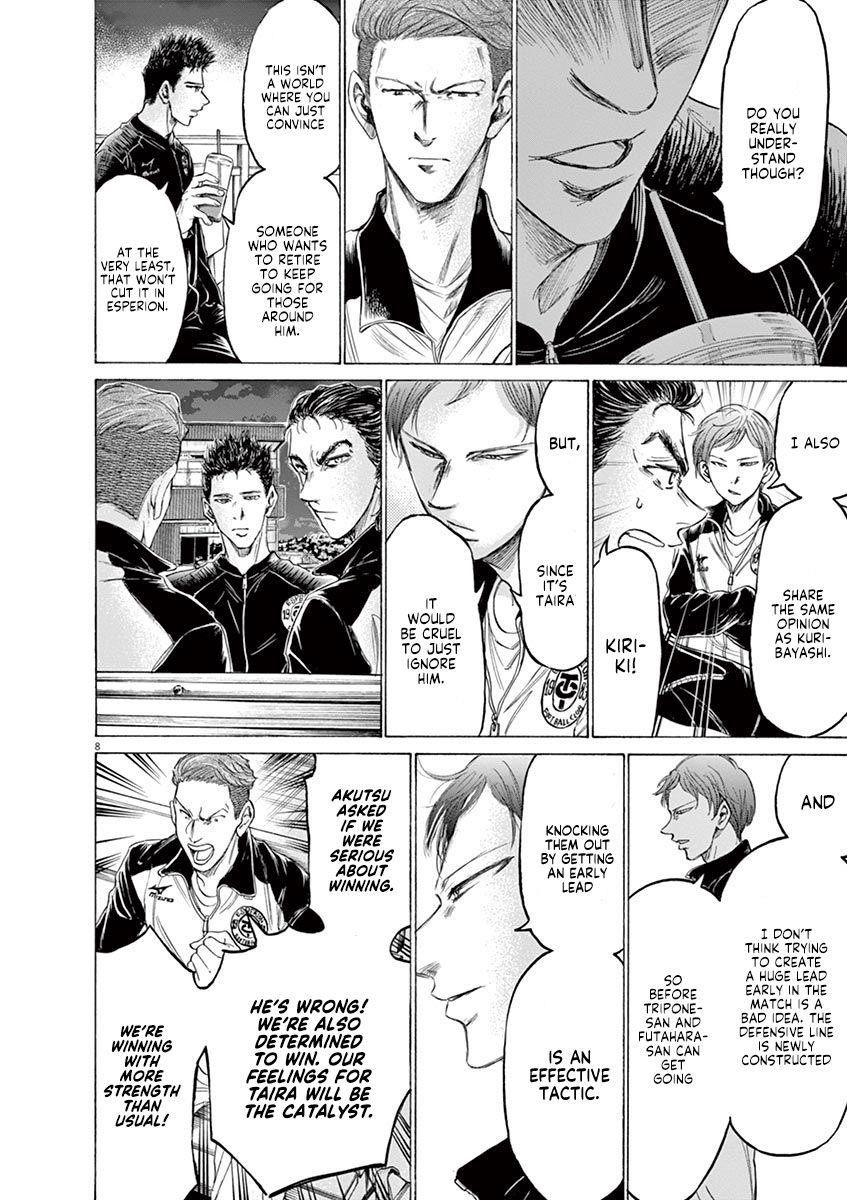 Chapter  177 Image(9)