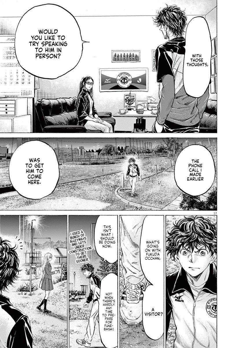 Chapter  177 Image(18)