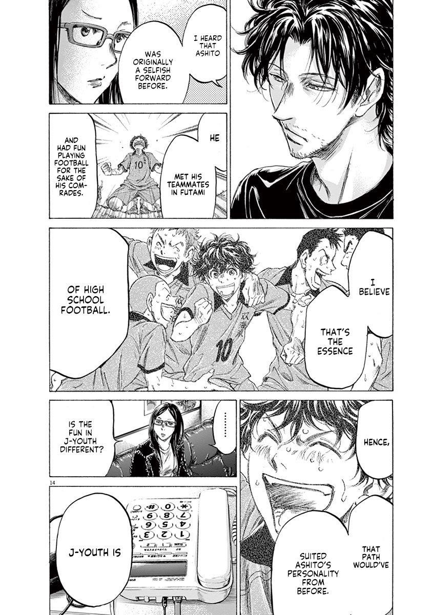 Chapter  177 Image(15)