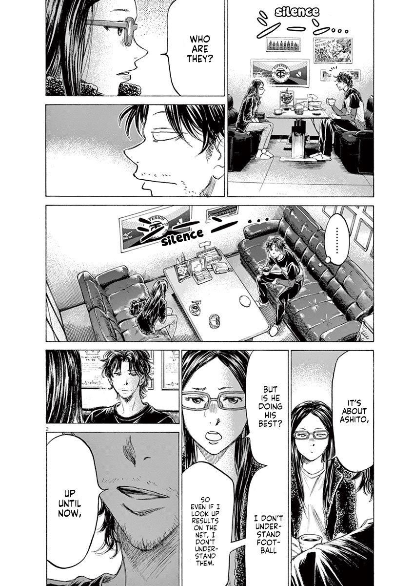 Chapter  177 Image(3)