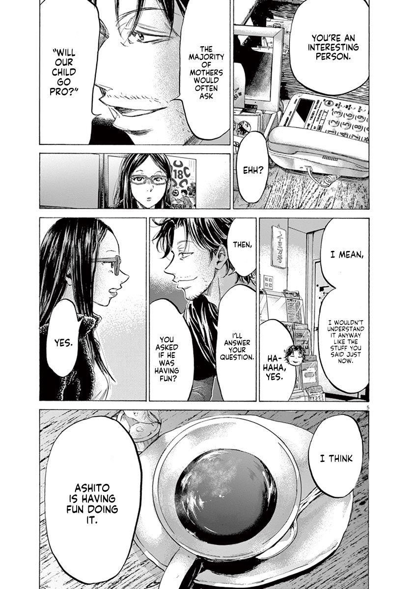 Chapter  177 Image(6)